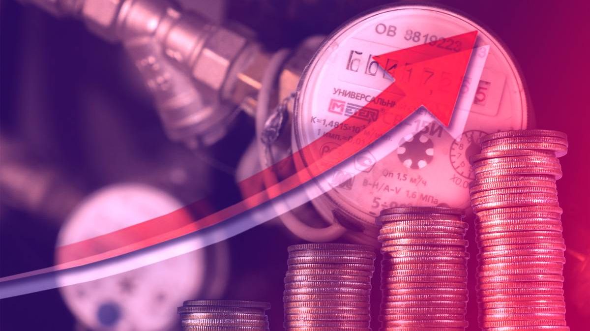 2026 жылы коммуналды қызметтер қымбаттайды: Халыққа қалай әсер етеді