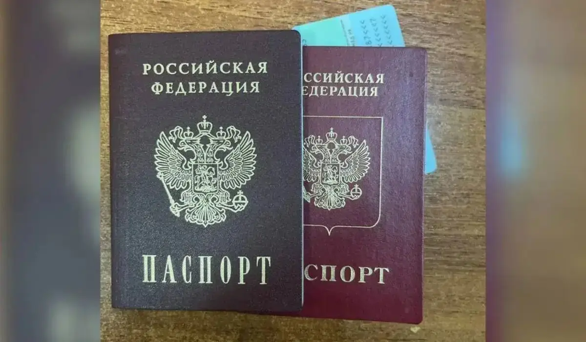 Павлодар облысында қос азаматтығы бар 1000-нан астам адам анықталды