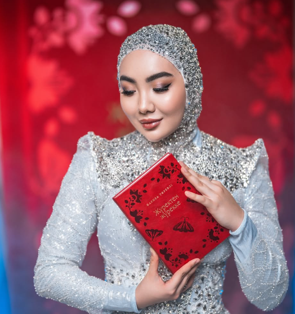 Қызды видеоға түсіріп жазалаған.