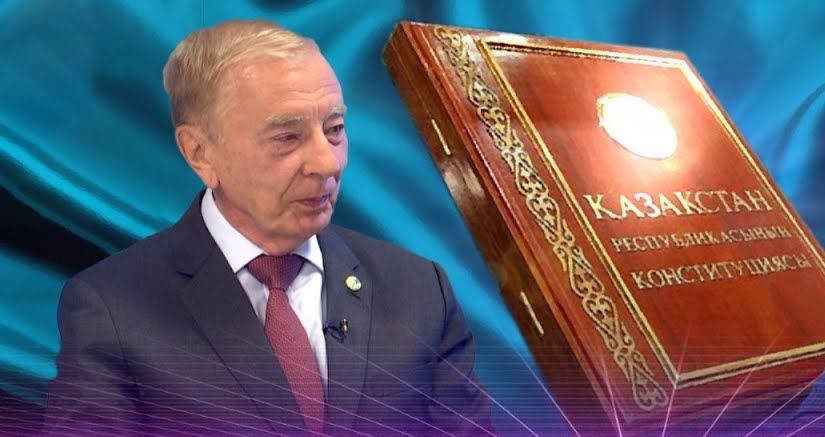 Конституцияның құпия тарихы: Қарсылық хаты мен жаңа дәуірдің басталуы 