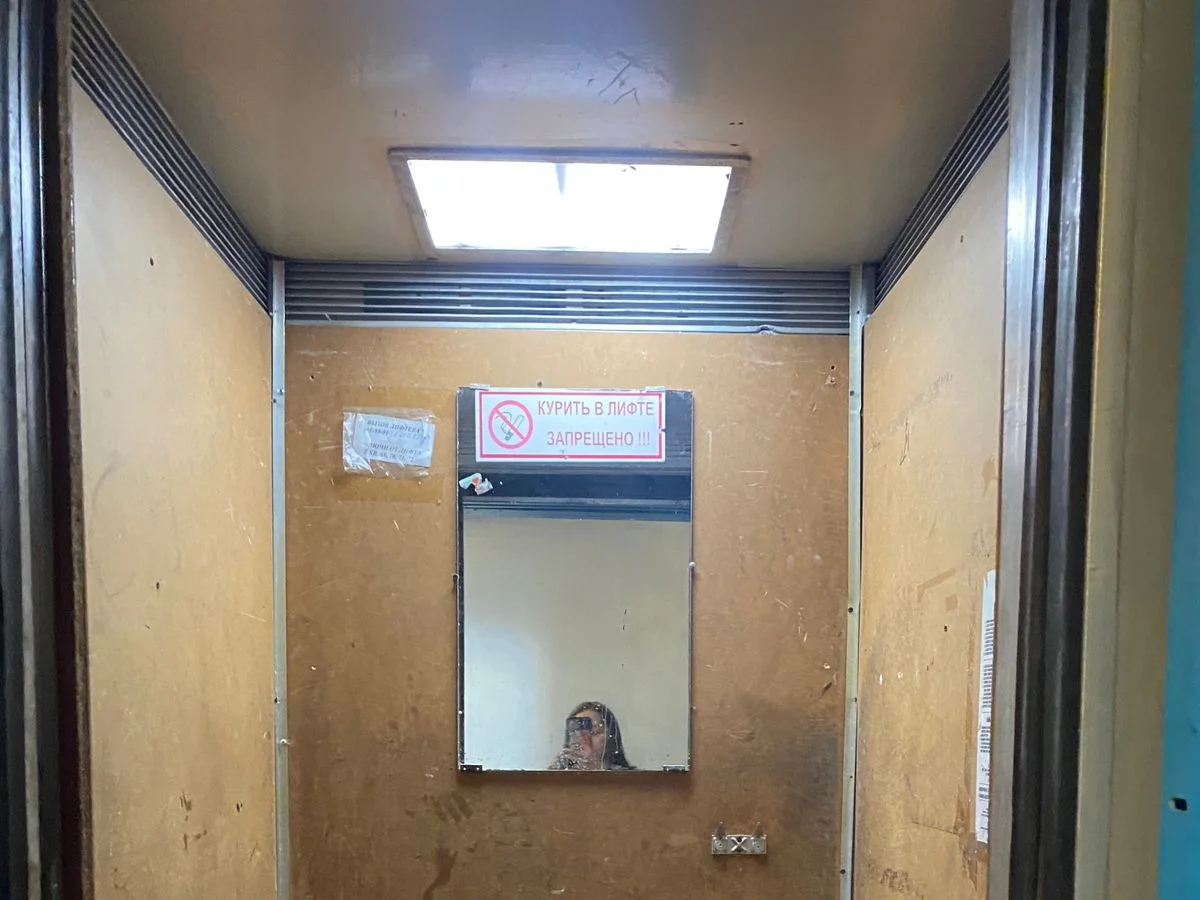 Елде ескірген қанша лифті бар