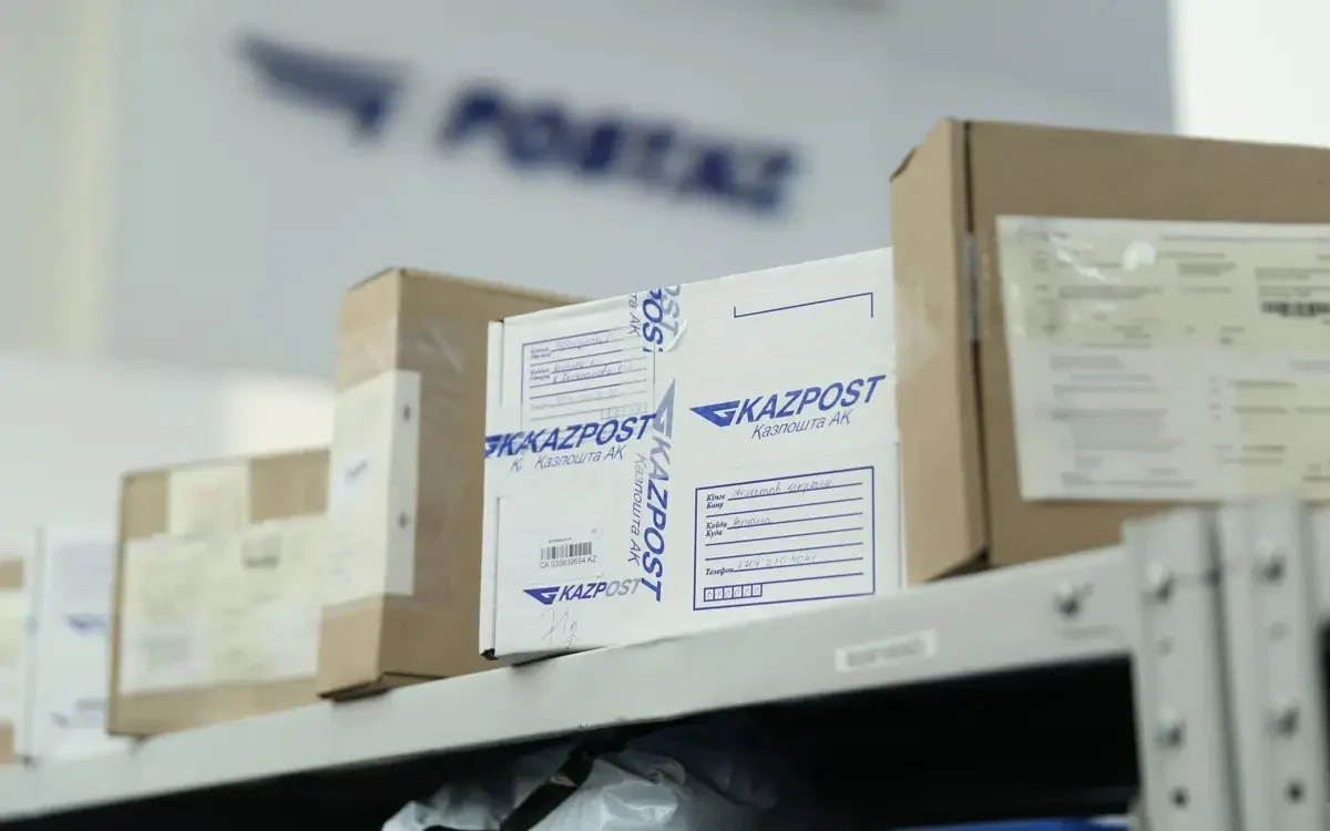 АҚШ Қазақстаннан сәлемдемелер қабылдауды уақытша тоқтатты