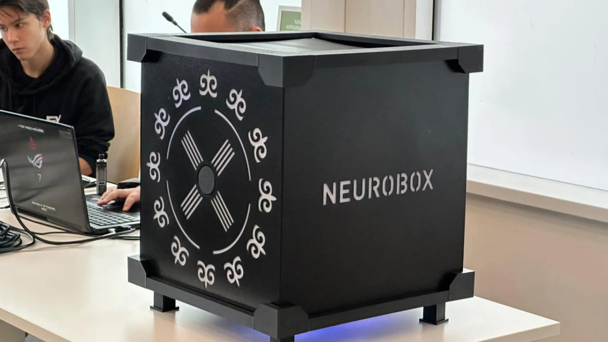 Астанада алғашқы автономды суперкомпьютер таныстырылды