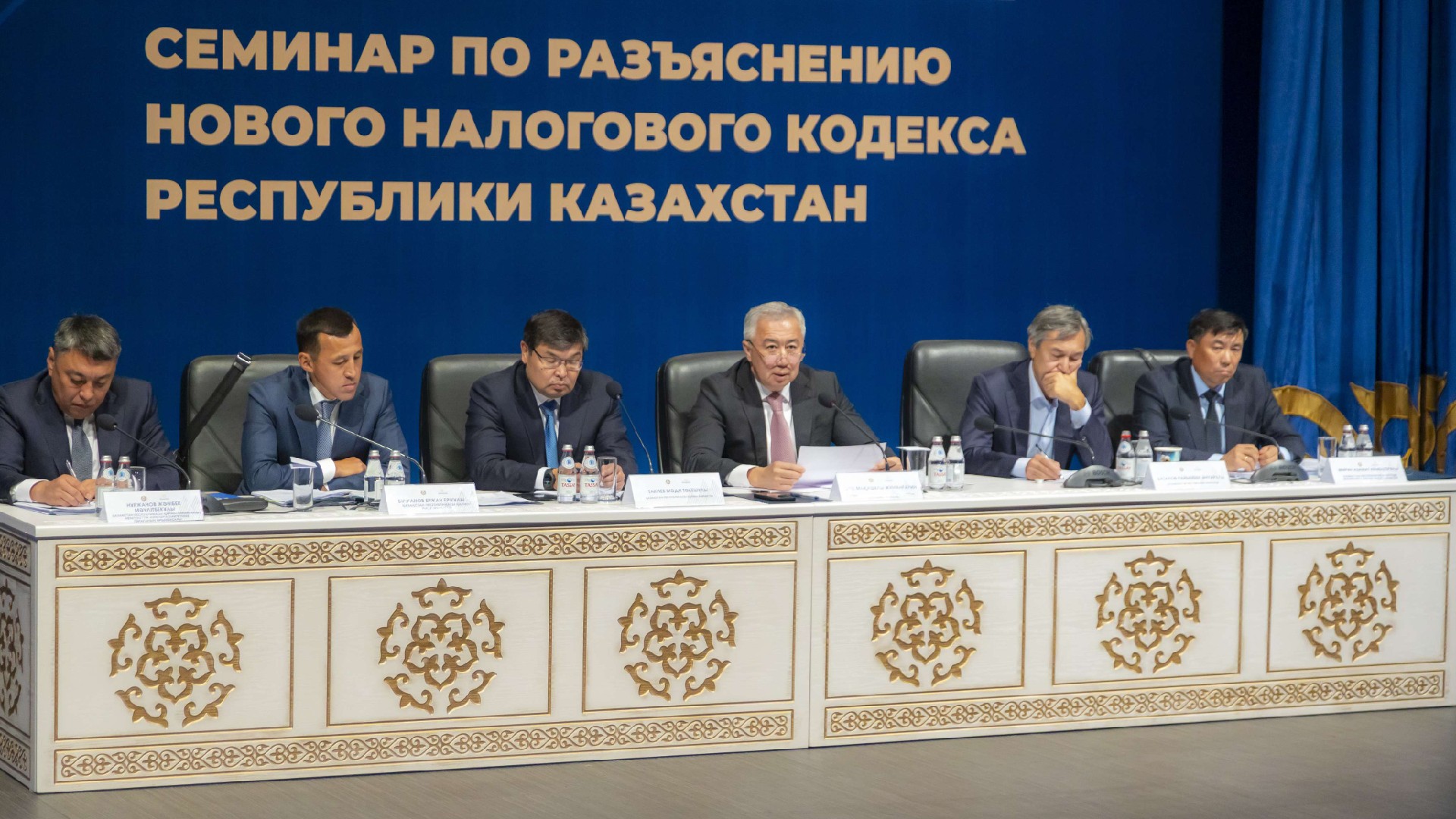 Жаңа Салық кодексі бизнеске әкімшілік жүктемені азайтады