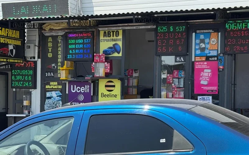 Елде көшедегі валюта таблосына тыйым салынды