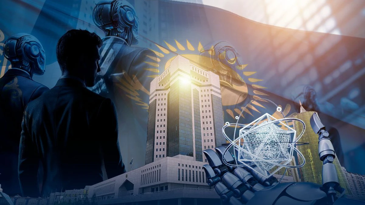 Жасанды интеллект министрлігін кім басқарады?