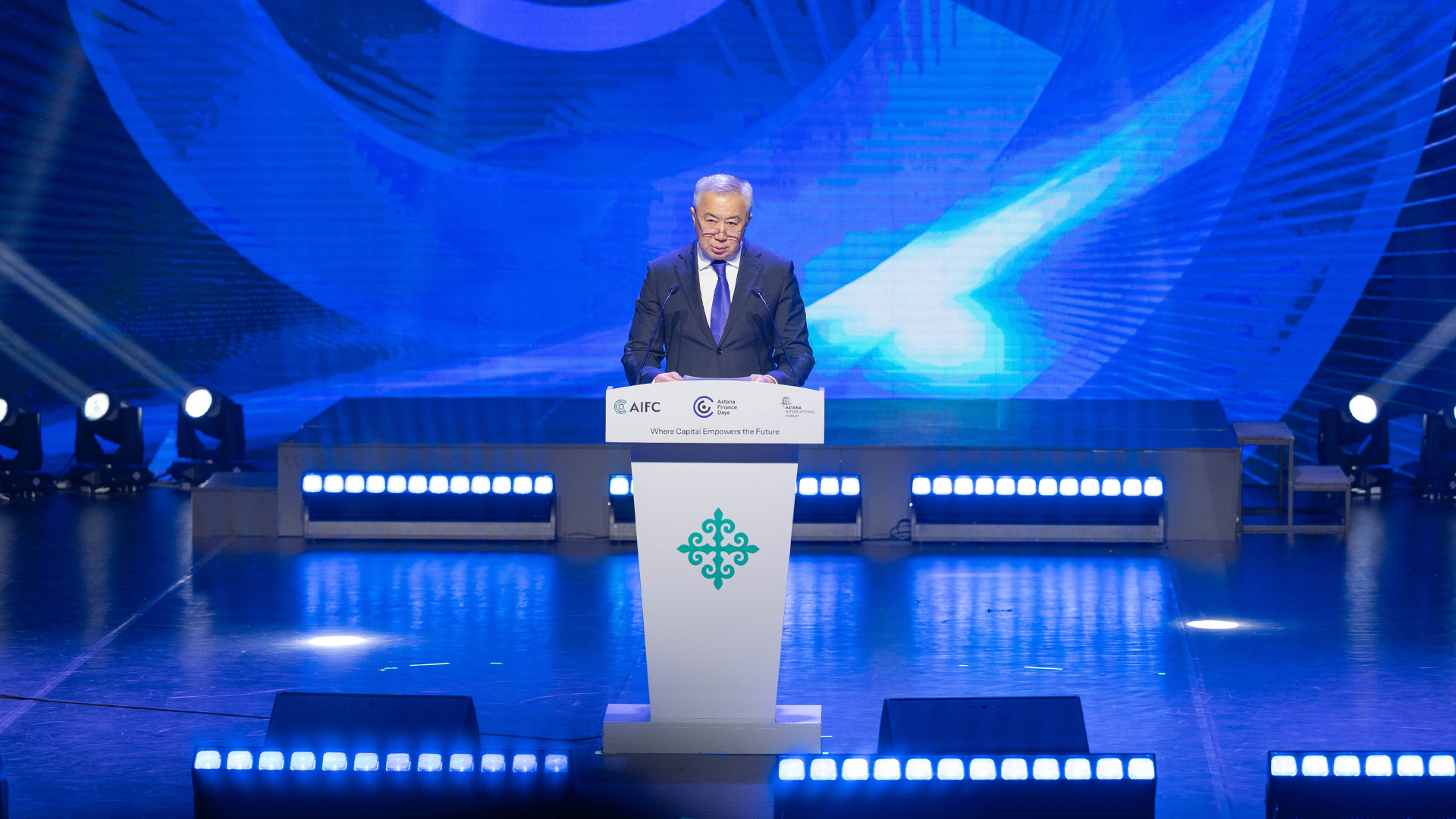 Серік Жұманғарин VIII Astana Finance Days форумының ашылуына қатысты