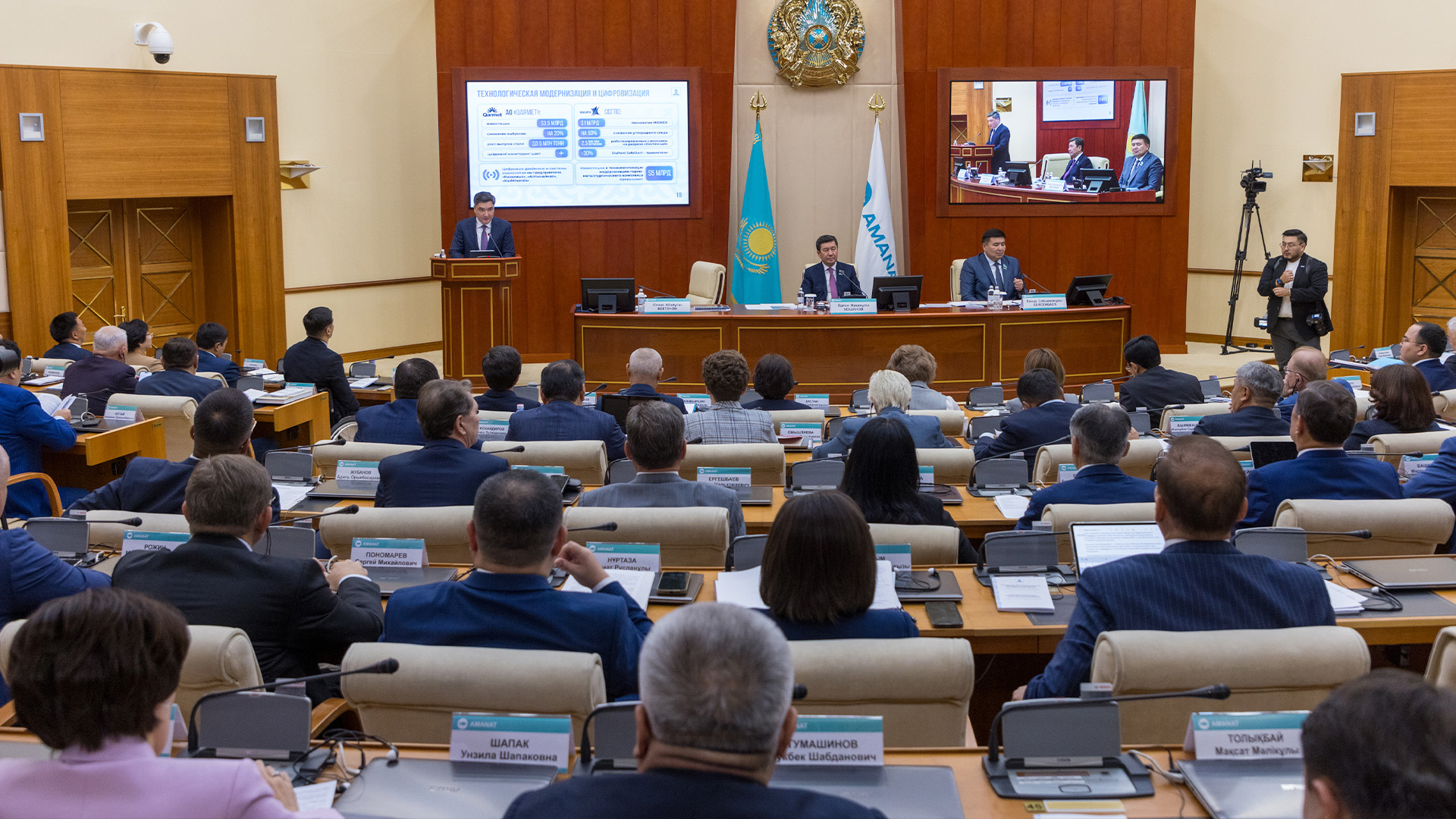 Олжас Бектенов AMANAT партиясы фракциясының кеңейтілген жиынына қатысты