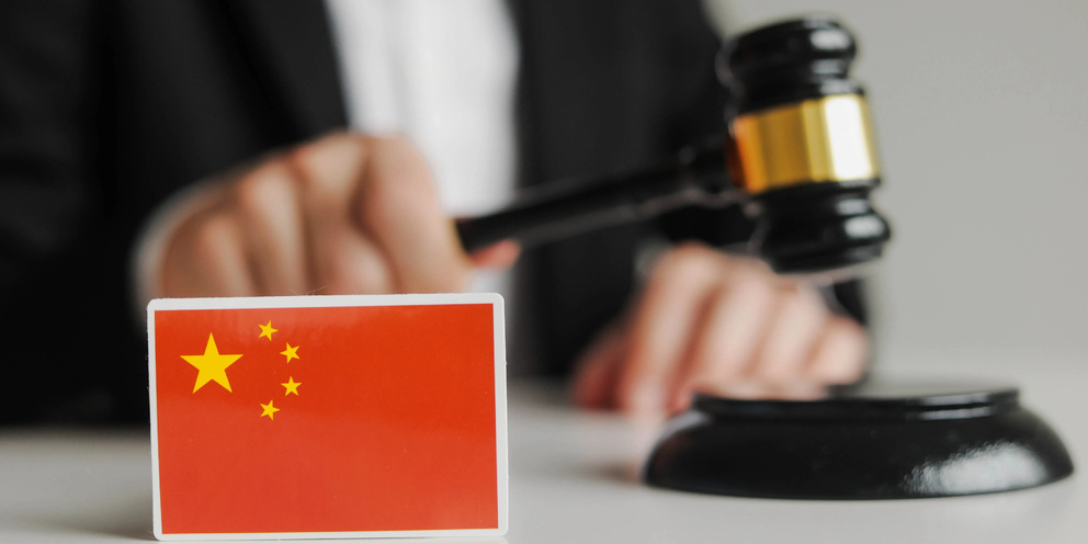 Қазақстанда айыппұлмен құтылуға болады: Қытайда пара алған шенеунік өлім жазасына кесілді