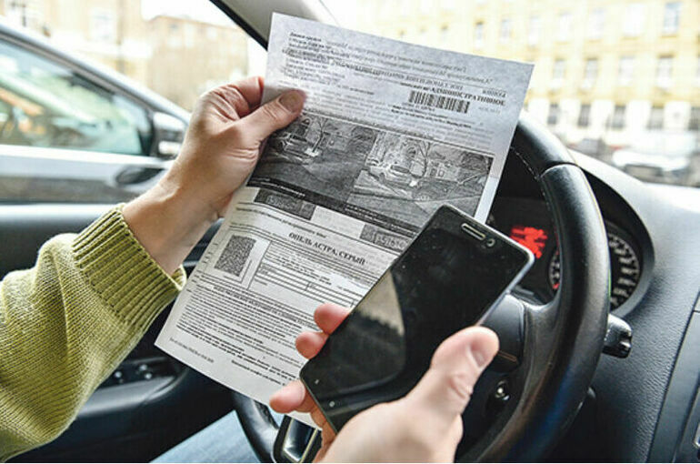 «Айыппұл түбіртегі» артында тұрған алаяқтар: Жаңа айла Қазақстанға да жетуі мүмкін