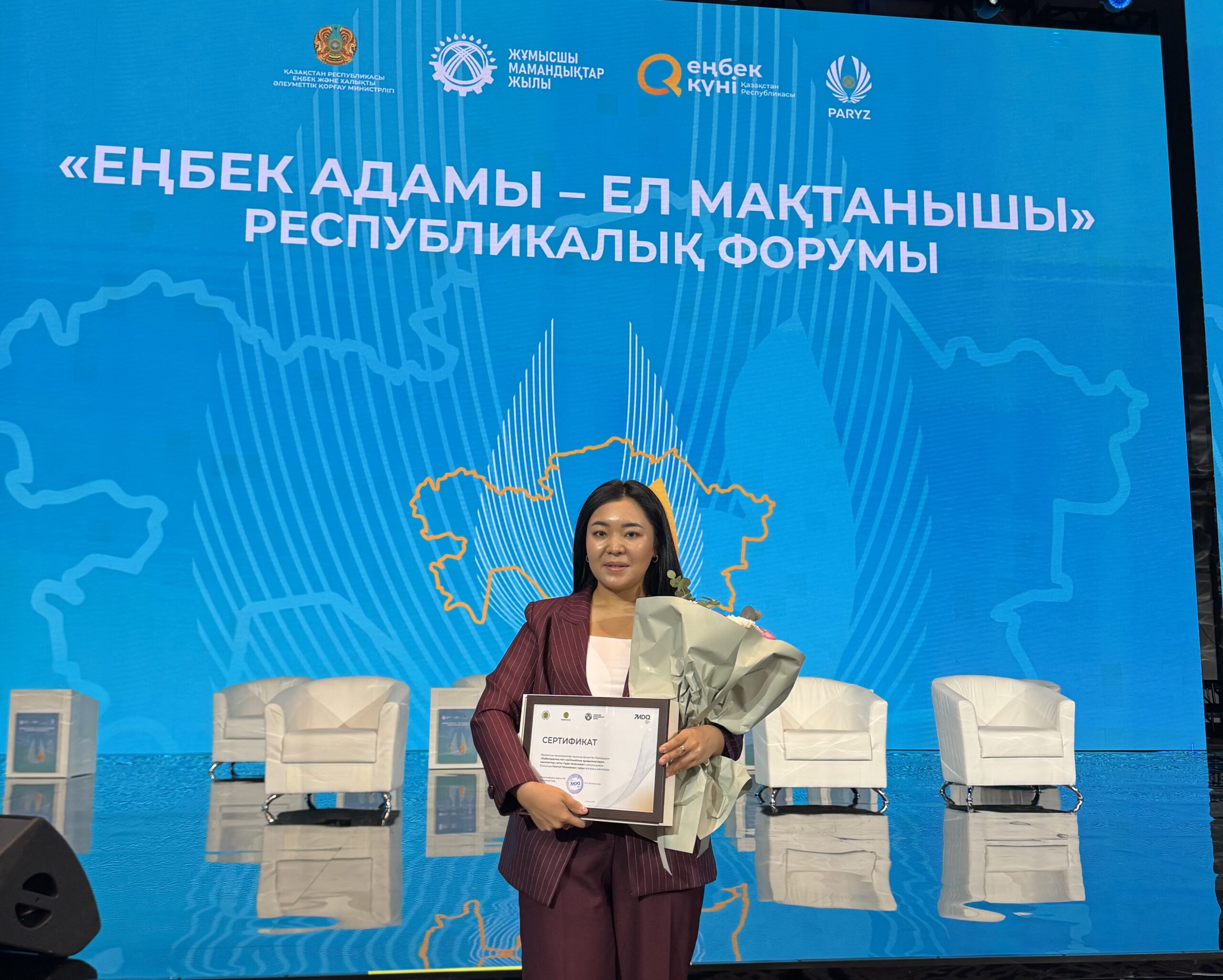 Өте сүйкімді порно