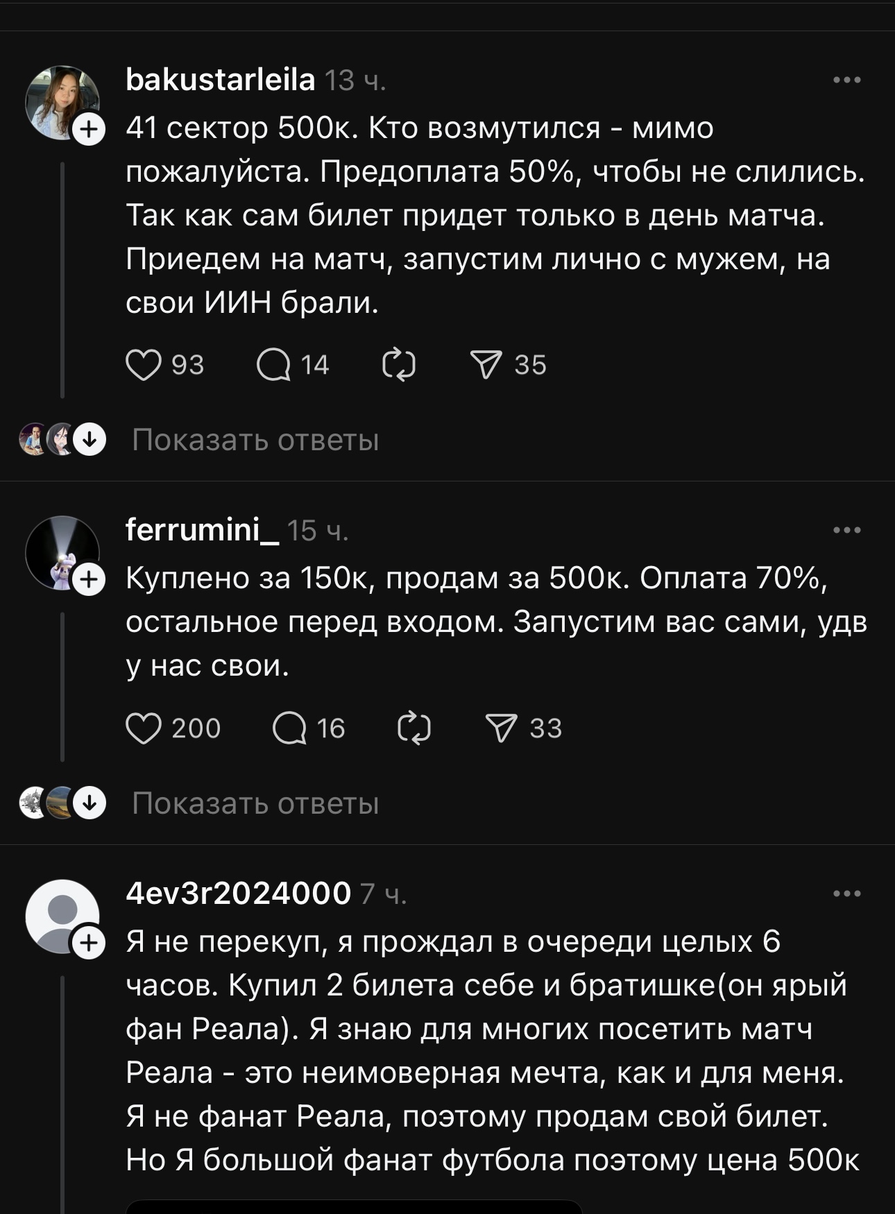 Қынаптың көлемін өлшейтін қыздардың порно видеолары