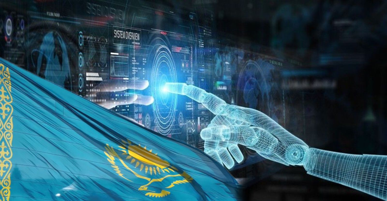 Цифрлық революция: Қазақстан тарихындағы ең үлкен сынақ басталды