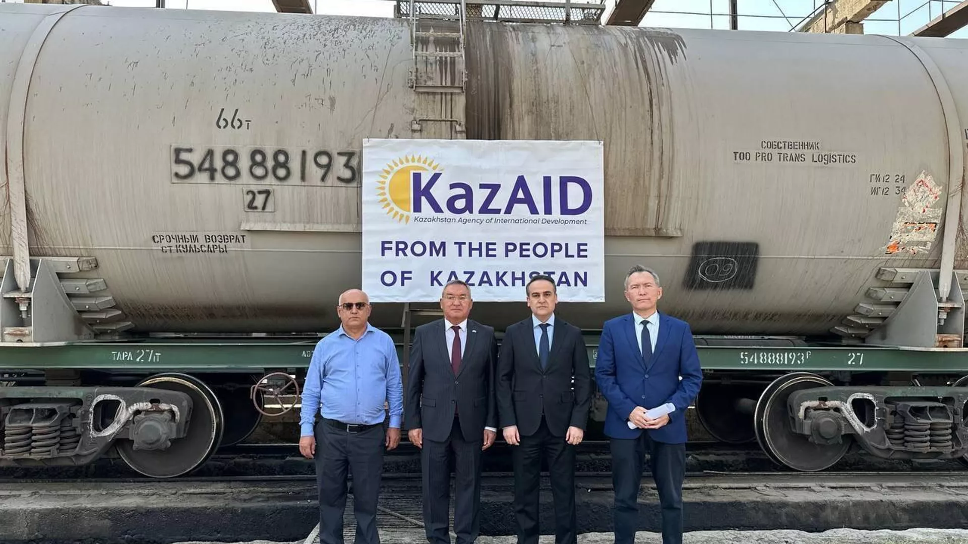 Қазақстан Тәжікстанға гуманитарлық көмек ретінде 5 мың тонна мазут жіберді