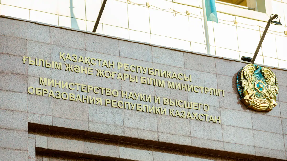 Елімізде ерекше балаларды қолдау үшін қандай жұмыстар жүргізіліп жатыр