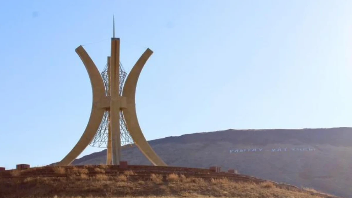 "Ұлытау-GEO" деректі фильмі көрерменге жол тартты