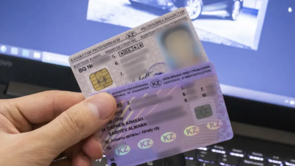 Енді қазақстандықтар алғашқы жүргізуші куәлігіне өтінішті онлайн бере алады