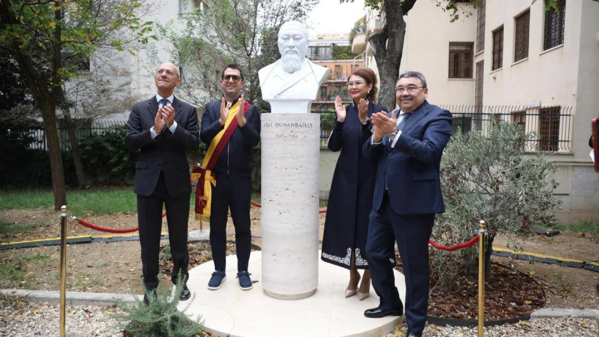 Италияда Абай Құнанбайұлының бюсті ашылды