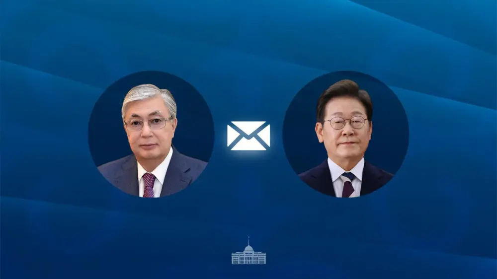 Тоқаев Корея президентіне құттықтау жеделхатын жолдады