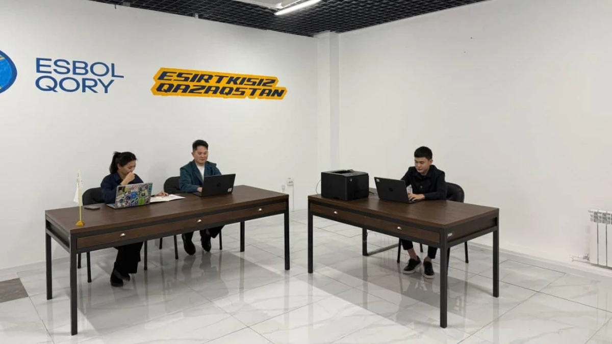 Қарағандыда ЖИ көмегімен есірткімен күрес басталды