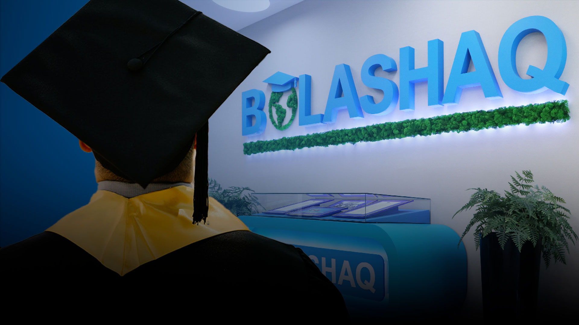 "Болашақ" түлектерінің елге пайдасы бар ма?