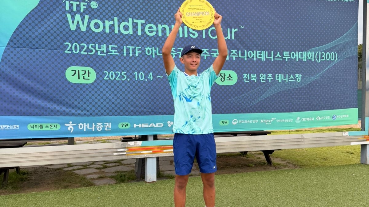 17 жасар қазақстандық теннисші Оңтүстік Кореяда өткен беделді турнирде жеңіске жетті