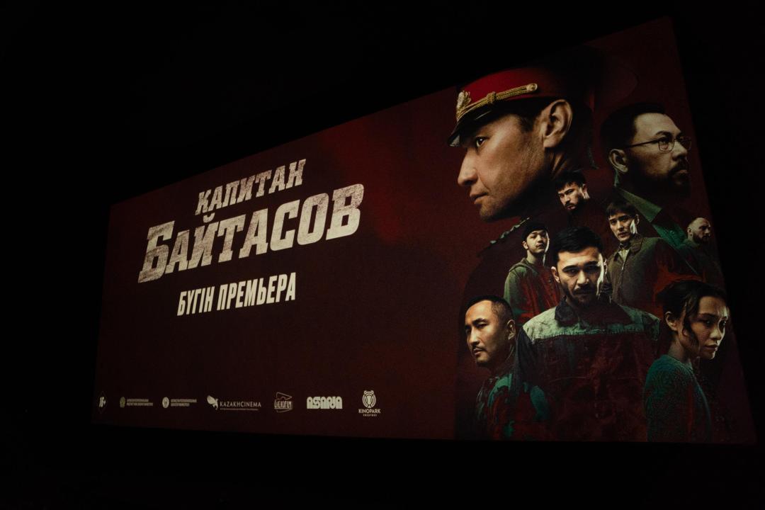 Аида Балаева: «Капитан Байтасовтың ерлігі – нағыз патриотизмнің үлгісі»