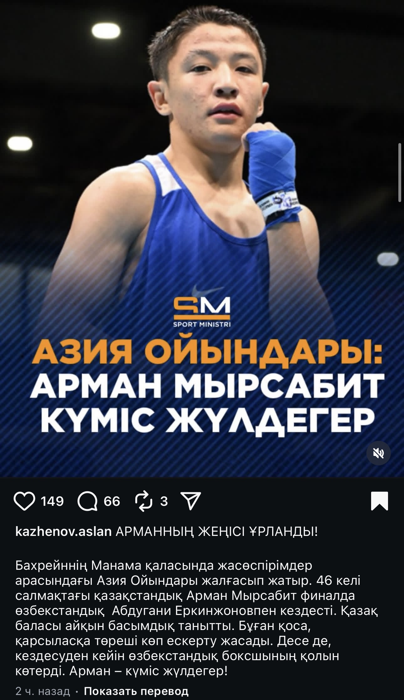 Порно модельдер