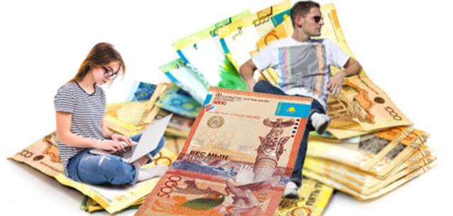 Миллион айлық алу үшін Қазақстанда қай жерде жұмыс істеу керек?
