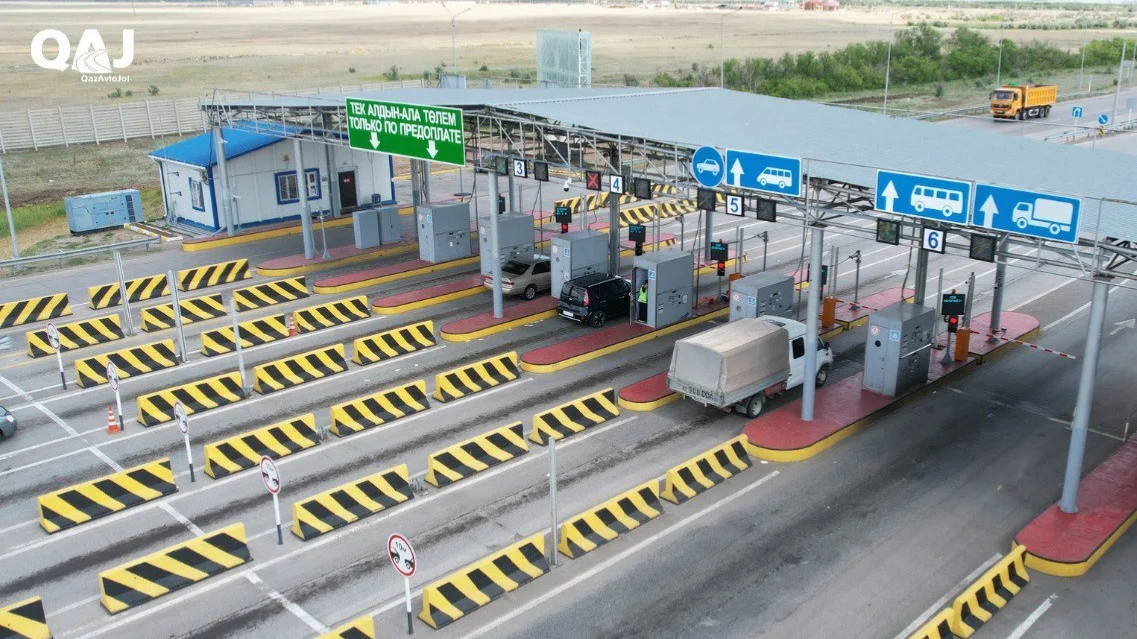 Биыл тоғыз айда ақылы жолдардан бюджетке 62 млрд теңге түсті