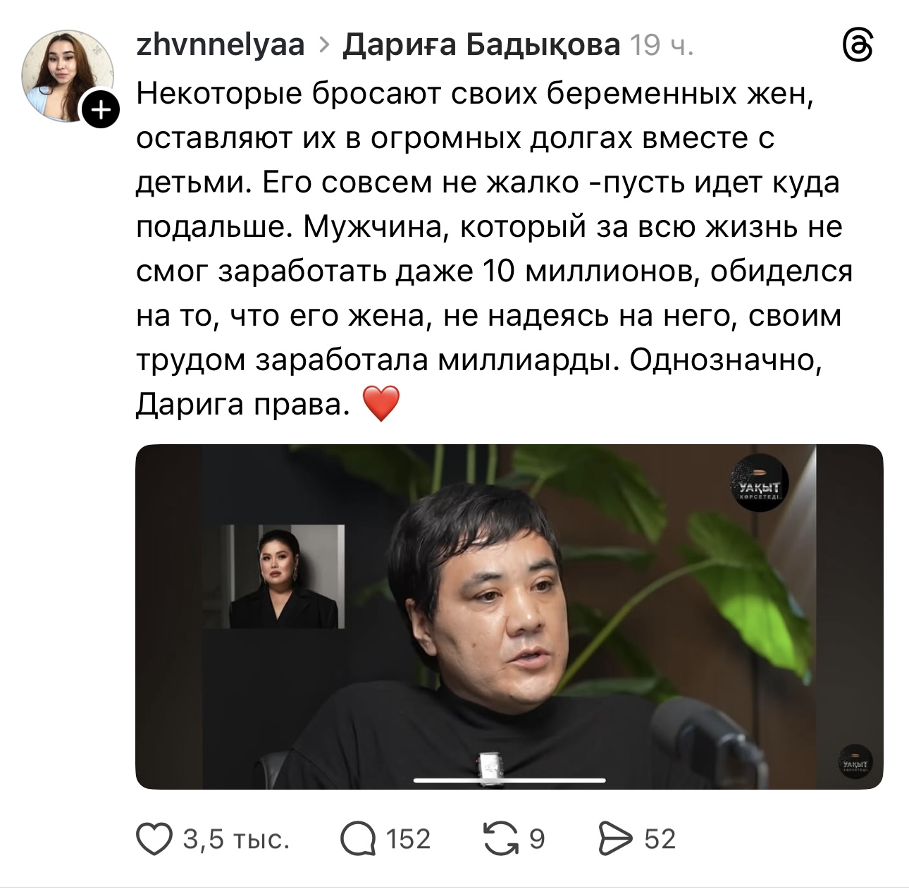 Oz: Return to Emerald City фильмін онлайн көріңіз Жапондық лесбиянкалық массаж порно