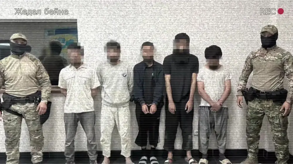 ҰҚК Алматыда жоспарланған террорлық актінің алдын алды