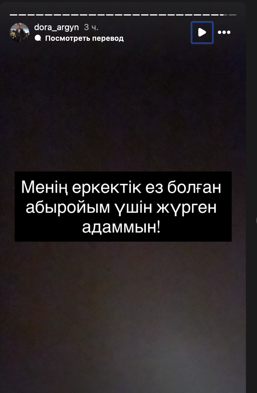 Супер поп порно