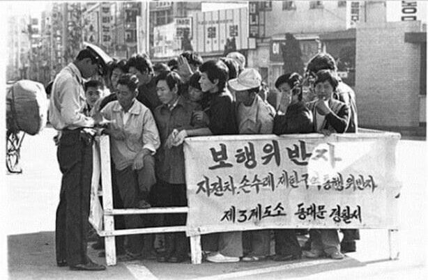 Кореяның "ұят жәшігі" қазақ қоғамын өзгерте алады ма?