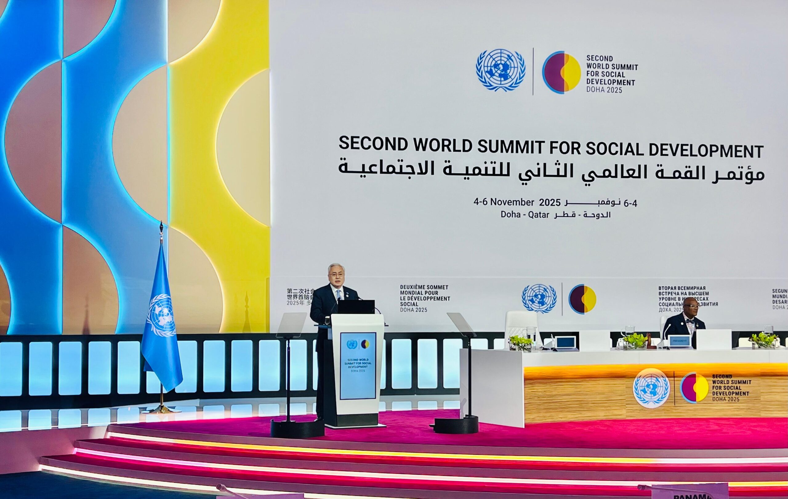 Қазақстан Дохада өткен Әлеуметтік даму жөніндегі екінші дүниежүзілік саммитте әлеуметтік саясат және халықаралық ынтымақтастық саласындағы басымдықтарды таныстырды