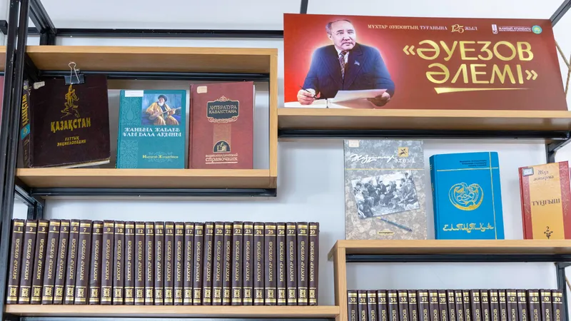 Ұлттық кітапхана Мұхтар Әуезов кабинеті жабылды деген ақпаратты жоққа шығарды