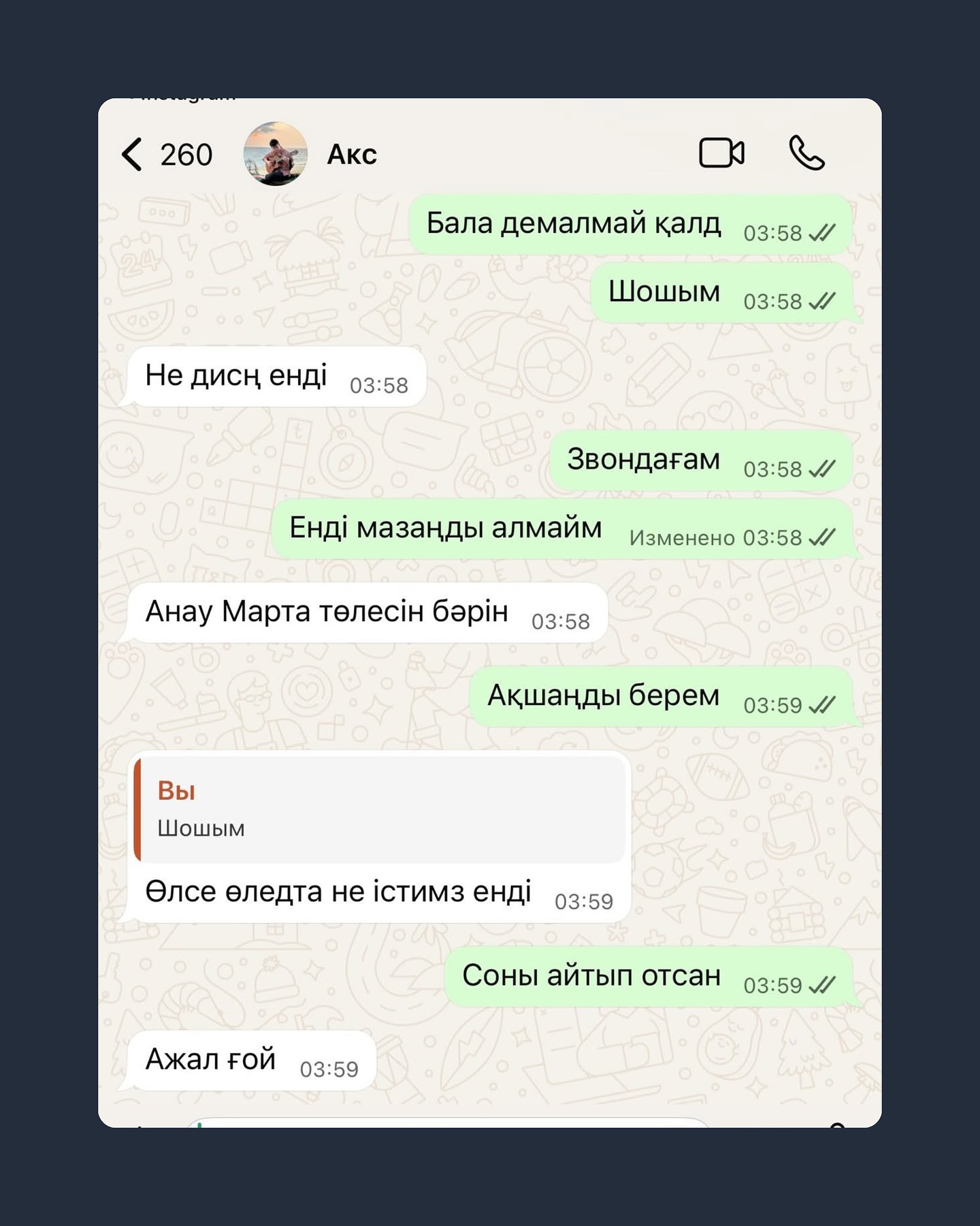 Жетілген порно фото волосатые письки