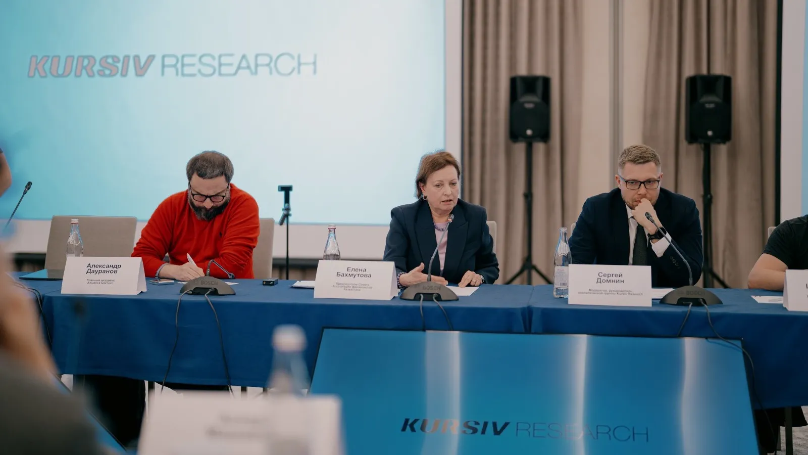 Сарапшылар инфляцияның нақты себептерін айтты