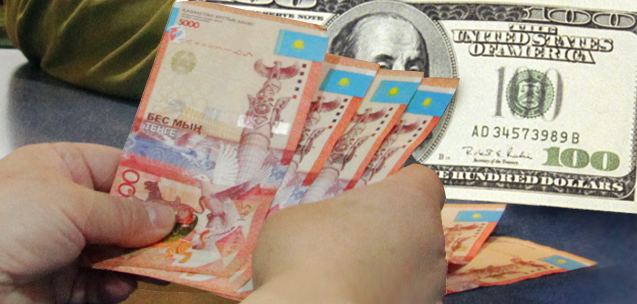 Валюта бағамы: Қазақстандағы айырбастау пункттерінде доллар қанша тұрады