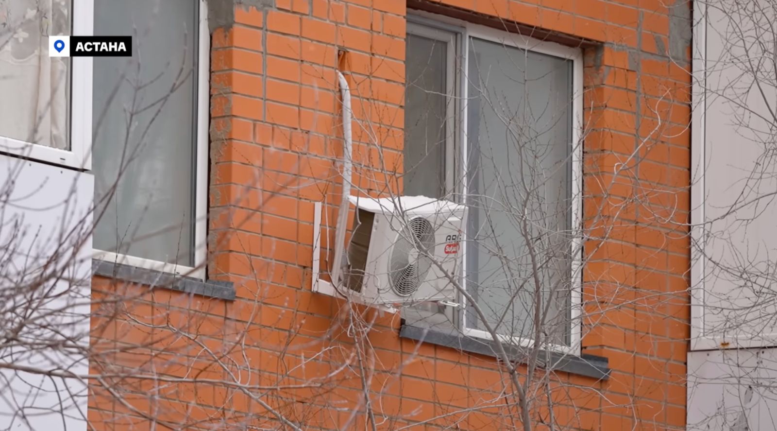 Астанада үстіне кондиционер құлаған фельдшер көз жұмды. Кім жауапты?