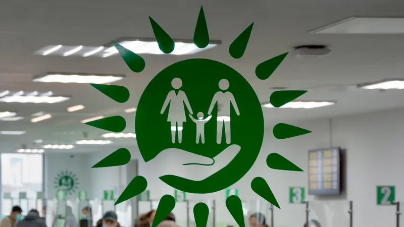 Астана мен Алматыдағы кезекші ХҚКО мекенжайлары өзгерді