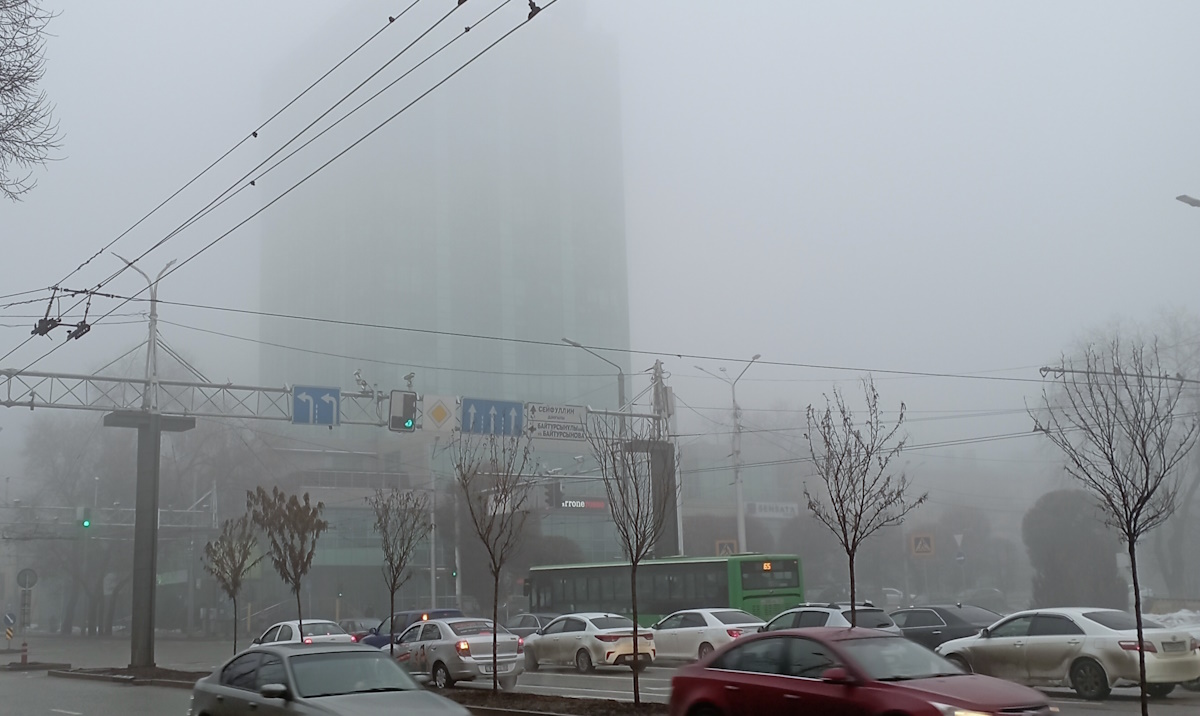 Алматыда жер сілкінісі тіркелді