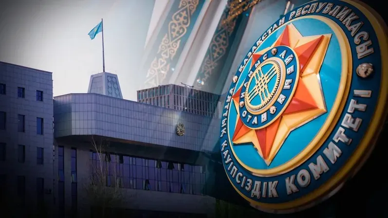 Ұлттық қауіпсіздік комитетіне жаңа өкілеттіктер берілді: Қасым-Жомарт Тоқаев жарлыққа қол қойды