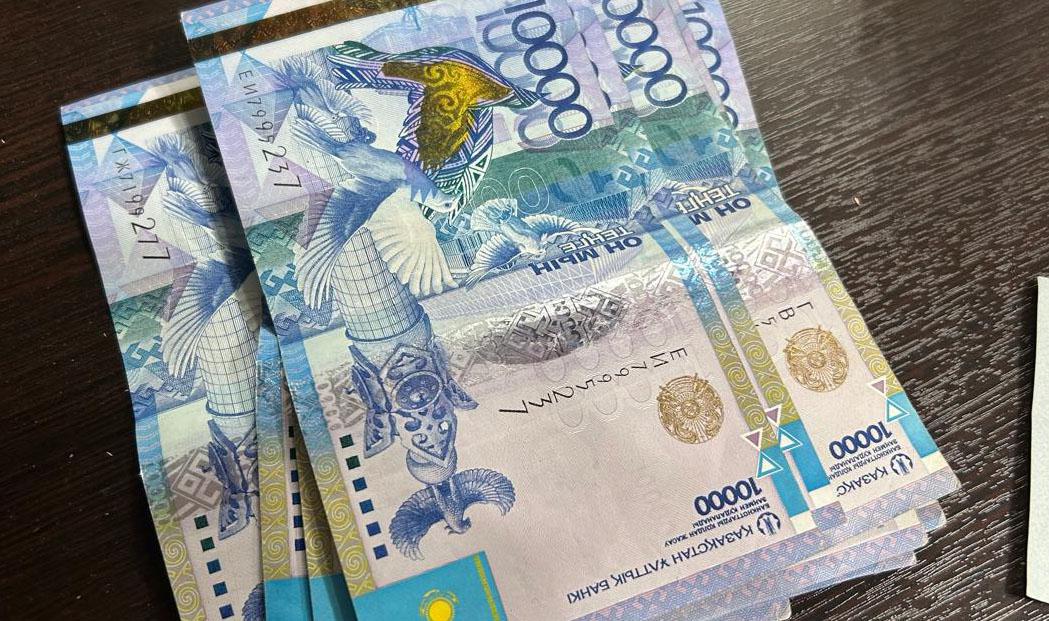 Жыл басынан бері қазақстандықтарға 3,8 трлн астам теңгеге зейнетақы төленді