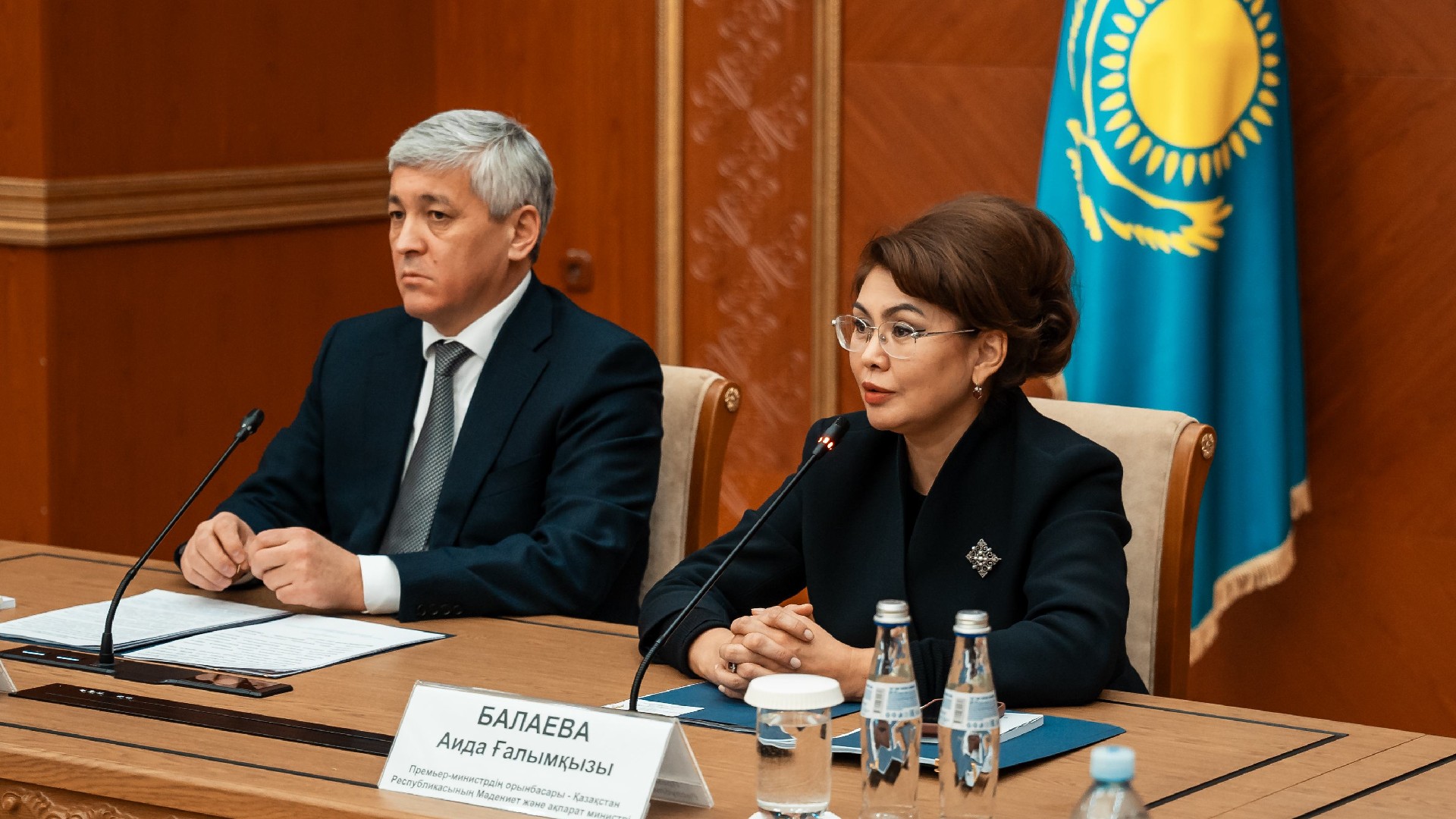 Қарағанды облысында әлеуметтік сала мәселелеріне арналған жиын өтті