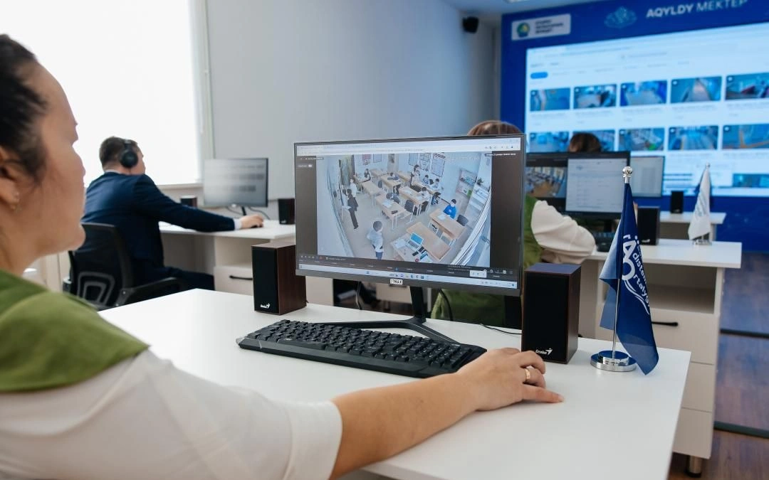 Мектептердегі бейнебақылау жүйесіне ЖИ енгізіледі