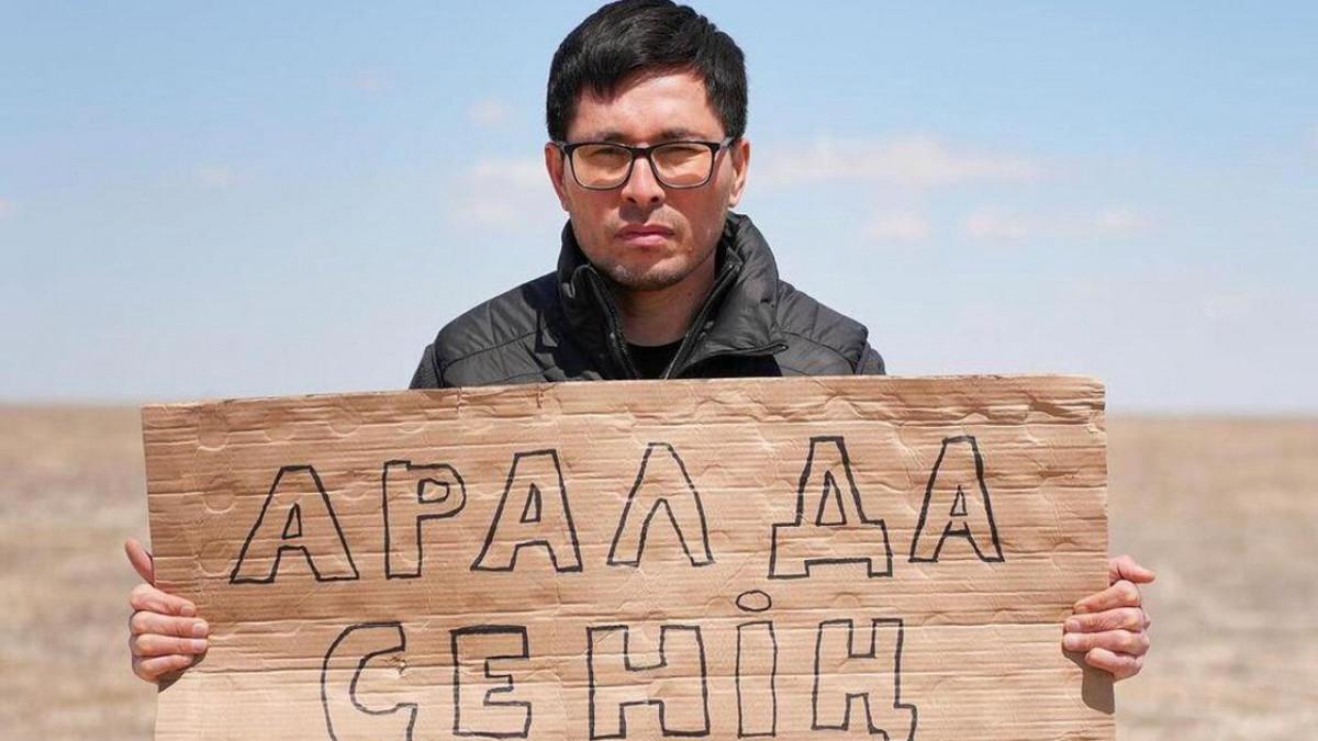 "Жұмысыңның бағаланғанын қалайсың": "Жаңбыр адамы" Алтай Айнабек "жоғалып кету" себебін айтты