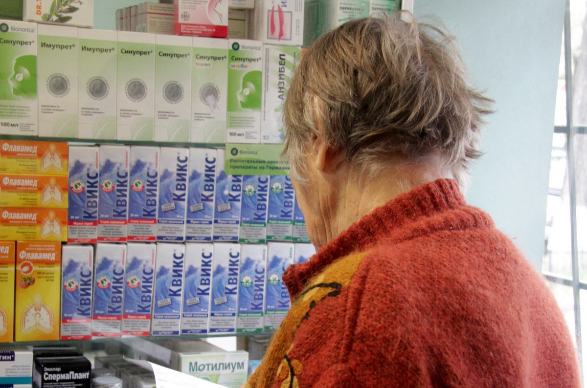 ҚҚС-тан босатылған медициналық қызметтер мен дәрі-дәрмектердің тізбесі бекітілді