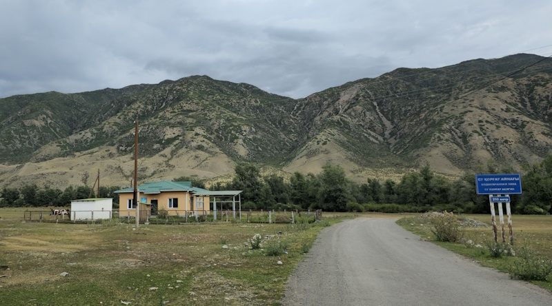  Ел экономикасына үлес қосып отырған аймақ