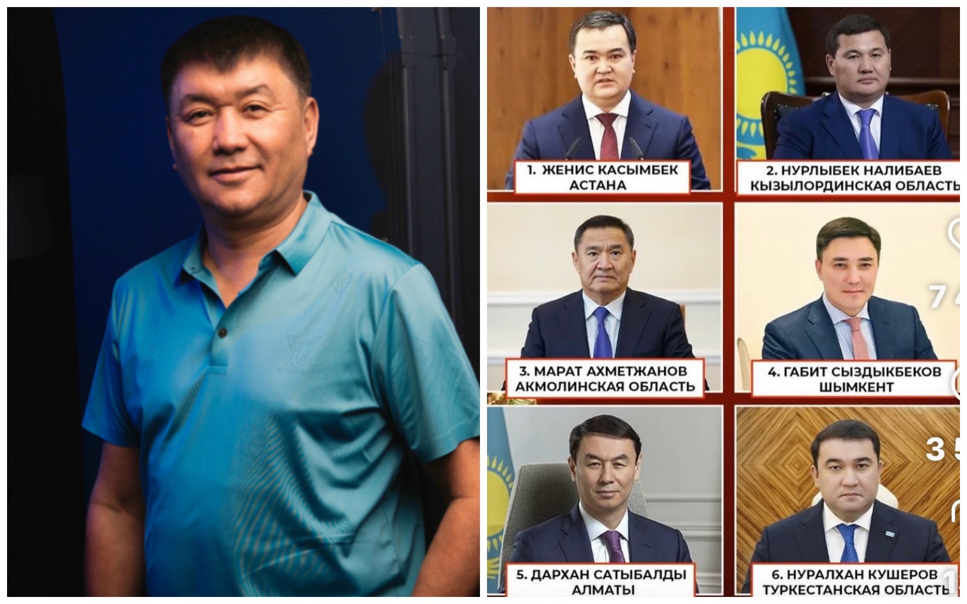 "Шетел былай тұрсын, бір бөлке нан мен сүт алуға ақша таппай жатыр": Халық әкімдерді мақтай жөнелген Қайрат Нұртастың әкесі туралы